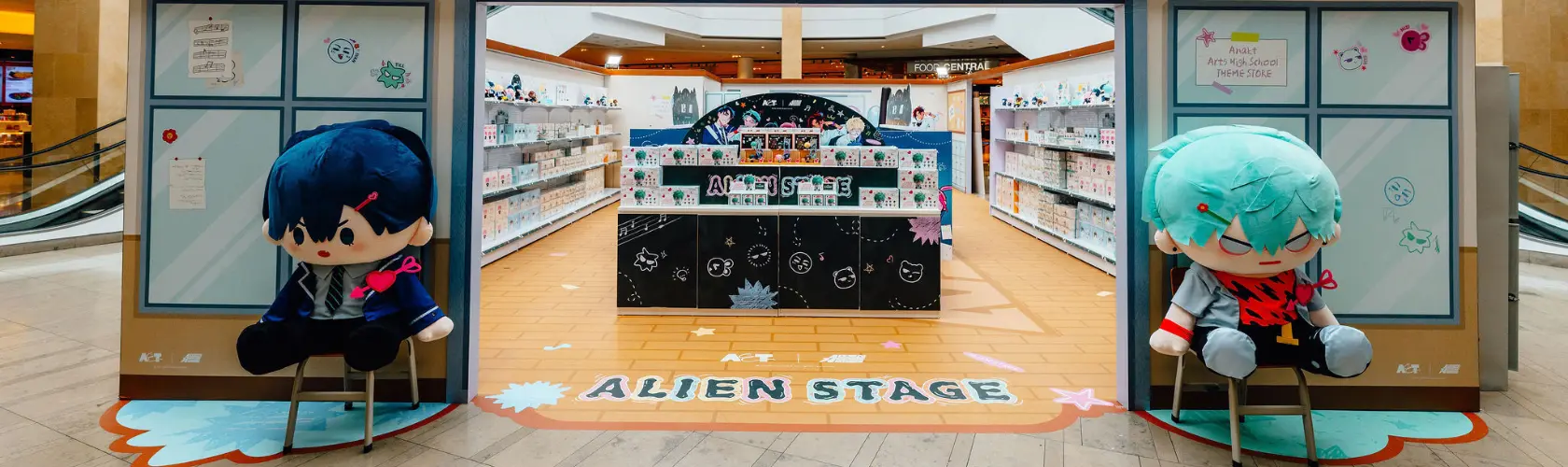 ALIEN STAGE Anakt Arts High School Pop-Up